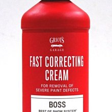 【易油網】riot's Garage FAST CORRECTING CREAM 快速車漆修復劑 #00773