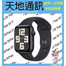 《天地通訊》蘋果Apple Watch SE 2023 SE2 GPS 44mm 鋁金屬 運動型錶帶 全新供應