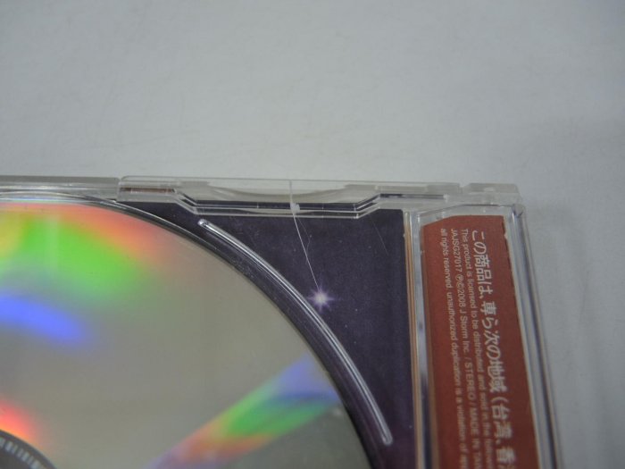 ◎MWM◎【二手CD】日本 嵐 Arashi Beautiful Days 台版 外殼有裂痕 有歌詞本 附中文歌詞紙 片況良好 讀取面僅有輕微霉斑