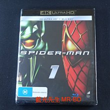 [藍光先生UHD] 蜘蛛人 1-3 UHD+BD 六碟套裝版 Spider Man