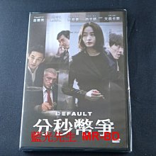 [DVD] - 分秒幣爭 Default (飛行正版)