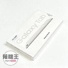 【蒐機王】Samsung Tab A9+ X210 8G / 128G + 書本式保護殼 銀色 全新品【可用舊3C折抵購買】C8446-6
