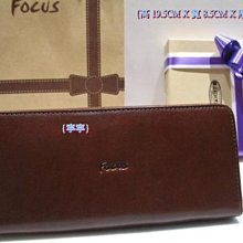 【寧寧精品小舖*台中皮件皮帶包包店】【FOCUS皮夾*077】 咖啡色 單拉鏈 牛皮 真皮 男用長夾 男用皮夾 錢包*5