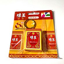 商品縮圖-1