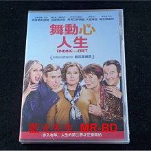 [藍光先生DVD] 舞動心人生 Finding Your Feet ( 采昌正版 )