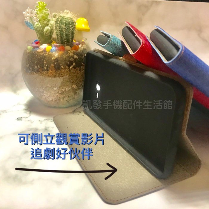 OPPO A39 (CPH1605) 5.2吋《台灣製造亞麻紋側掀皮套》側掀套可立架手機套書本套保護殼手機殻保護套側翻殼