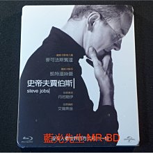 [藍光先生BD] 史帝夫賈伯斯 Steve Jobs ( 傳訊正版 )