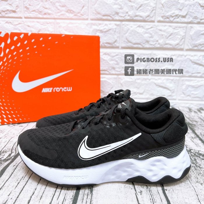 【豬豬老闆】NIKE RENEW RIDE 3 透氣 休閒 運動 慢跑鞋 女鞋 黑 DC8184-001 白-100