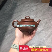 商品縮圖-3