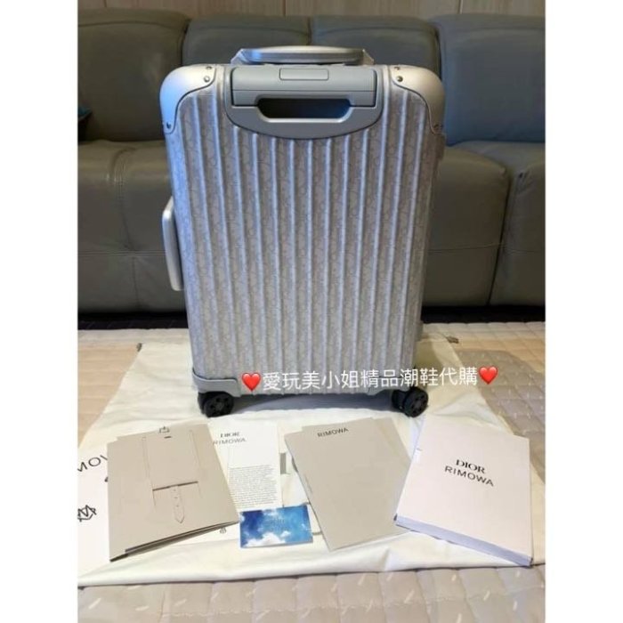 ?Dior X Rimowa2020最強聯名款?好美的銀色登機箱