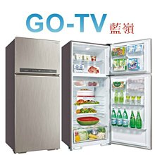 【GO-TV】SANLUX台灣三洋 480L 變頻兩門冰箱(SR-C480BV1B) 全區配送