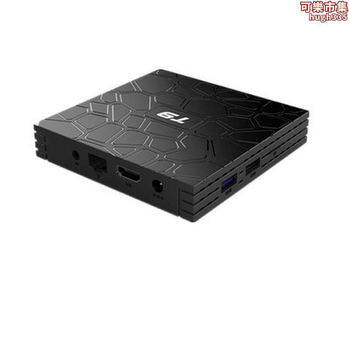 T9 RK3318 網路影音tvbox 安卓9.0電視盒子4K播放器