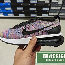 南🔥2022 9月 NIKE AIR MAX FLYKNIT RACER 彩虹 編織 氣墊 男女 DM9073-300