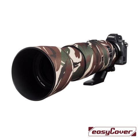 【日產旗艦】easyCover 金鐘套 Nikon 200-500mm F5.6 VR 鏡頭砲衣 鏡頭保護套 鏡頭套