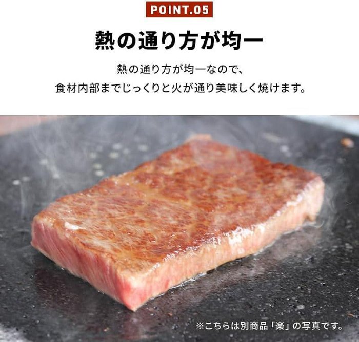 日本製 STONE LIFE 烤肉用石板 烤肉 燒肉 石板 獨居 個人 烤肉架 烤肉爐 單人 鍋具 料理【水貨碼頭】