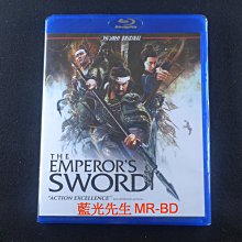 [藍光先生BD] 亂世之定秦劍 The Emperor’s Sword - 國語發音、無中文字幕