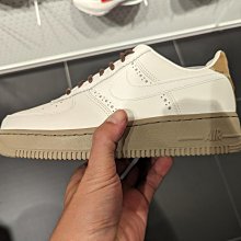 南🔥2023 10月 Nike Air Force 1 Low 米白棕金扣 FV3700-112 復古 牛津 雕花 女鞋