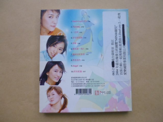 明星錄*2004年梁祝啦啦隊天使MINI&顧兒首張合輯.一起飛.二手CD(s223)