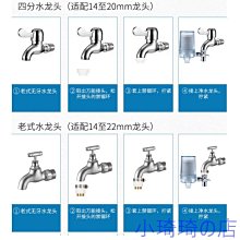 商品縮圖-9