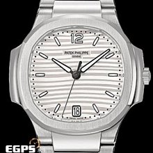 【永久流當品】Patek Philippe 百達翡麗 PP 7118 金鷹 金鷹 鸚鵡螺 GUS4827