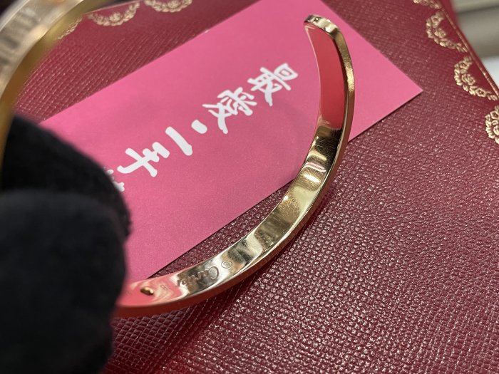 ☆最愛二手精品☆ CARTIER LOVE BANGLE 卡地亞黃K金手環 18號 18K 750 XG4480 一顆粉鑽石 C字開口