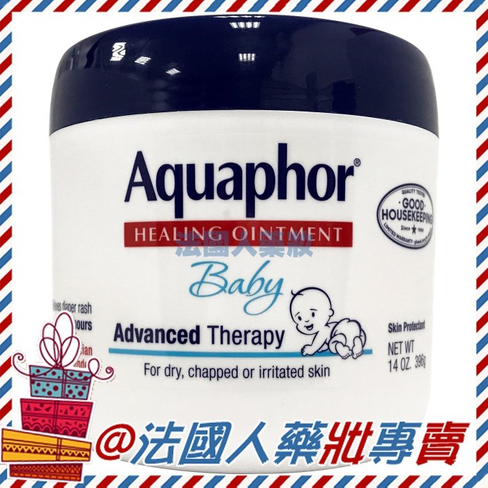 售完【法國人】 現貨 伊思妮 Aquaphor 萬用修護乳膏14oz