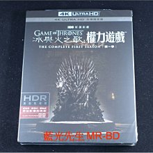 [4K-UHD藍光BD] - 冰與火之歌：權力遊戲 第一季 UHD 四碟限定版 ( 得利公司貨 )