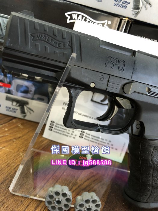 WALTHER PPQ 手槍 4.5mm 喇叭彈 CO2槍 (德國膛線來福線鉛彈警用警察武器BB槍)