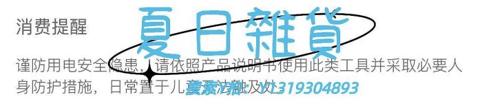 雕刻機小米有品電磨機小型手持電動打磨機木雕玉石拋光神器切割雕刻工具