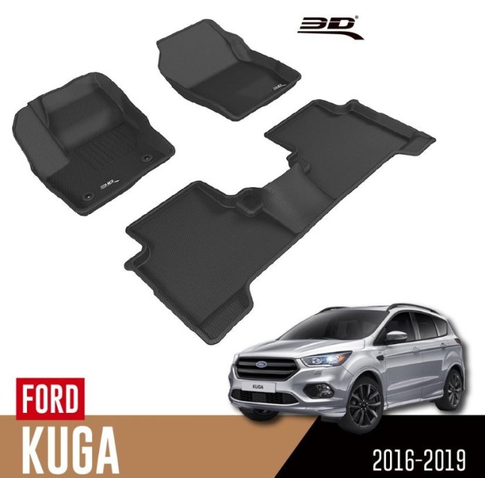 【汽車零件王】3D 卡固立體 踏墊 FORD KUGA 2016~2019