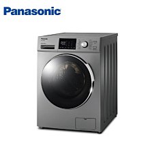 ~分期0利率~*新家電館*【Panasonic國際牌】[ NA-V120HW-G ] 滾筒式 變頻洗衣機 實體店