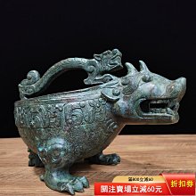 商品縮圖-6