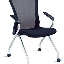 [ 家事達]OA-333-5 網布翻折會議椅 特價 洽談椅 辦公椅 電腦椅