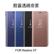 *PHONE寶*Realme XT 透視皮套 掀蓋 支架可立 手機殼 保護殼