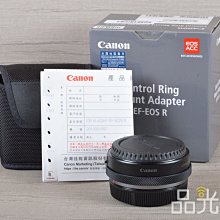 【品光數位】CANON  EF-EOS R 鏡頭轉接環(含控制環) 公司貨 #124992U