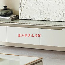 400-1  哈維電視櫃(台北縣市免組裝費免運費)【蘆洲家具生活館-3】