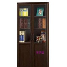 [ 家事達 ]台灣Mei-Cha 雅博德雙門玻璃書櫃(13082CM) 特價
