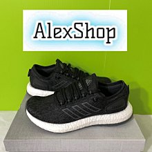 艾力克斯 ADIDAS PUREBOOST 男女 HP2622 黑灰銀白 BOOST 慢跑鞋 重75