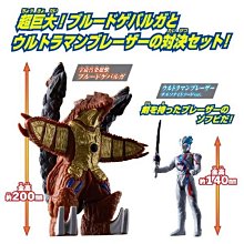 =海神坊=BANDAI 001344 超人力霸王英雄軟膠 布雷薩 決戰套組 鹹蛋超人奧特曼公仔手腳可動人偶模型