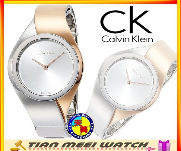 【天美鐘錶店家直營】【全新原廠CK】【下殺↘超低價】CK Calvin Klein sense喚醒系列 K5N2S1Z6