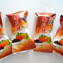 ３號味蕾 量販團購網~東裕謚 黑糖南瓜酥3000公克量販價.傳統零嘴..電視良伴.美食