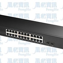 Edimax GS-1026 V3 26埠 Gigabit 網路交換器 (含2埠SFP埠)【風和網通】