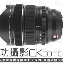 成功攝影 Fujifilm XF 8-16mm F2.8 R LR WR 中古二手 廣角變焦鏡 大光圈 保固七天 8-16/2.8