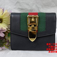 ☆優買二手精品名牌店☆ GUCCI 476081 Sylvie 黑 牛皮 金釦 綠紅綠 信用卡包 零錢包 短夾 皮夾 美