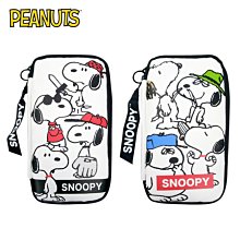 史努比 多功能 筆袋 收納包 鉛筆盒 Snoopy PEANUTS 日本正版 027951 027968