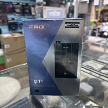 禾豐音響 FiiO Q11 隨身解碼耳機功率擴大器 隨身耳擴/4.4mm平衡輸出/高/低阻抗耳機適用 /支援PCM/