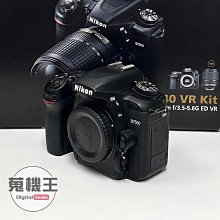 【蒐機王】Nikon D7500 單機身 快門數 : 14119次【歡迎舊3C折抵】C8293-6