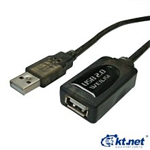 ~協明~ USB A公A母 10米 含晶片 - USB延長線 / 採用升級晶片來做傳輸及電流供應的強化