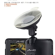【小鳥的店】MIO C340 大光圈 行車紀錄器 130度廣角鏡頭 HUD抬頭顯示模式 ALTIS WISH