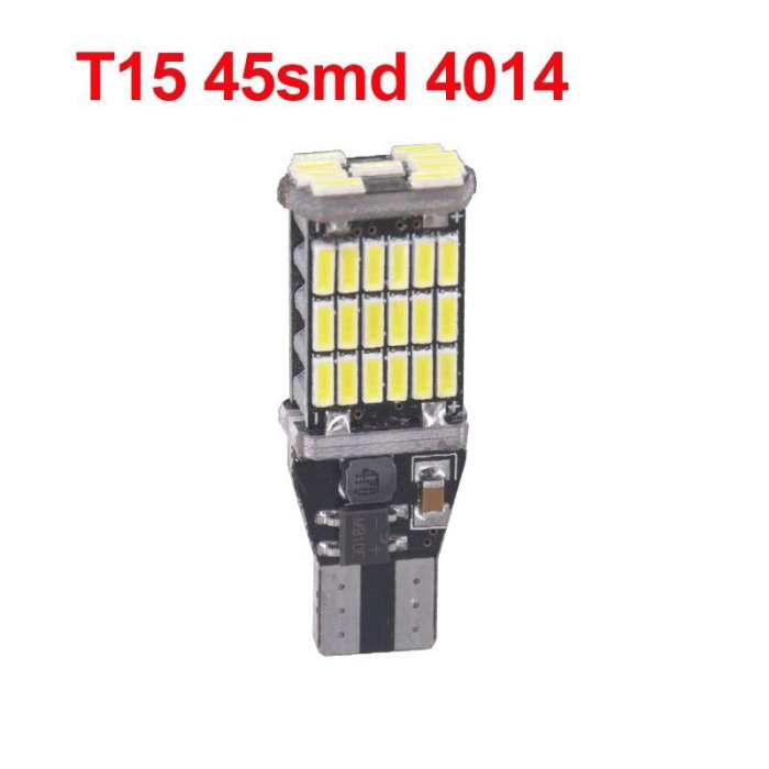 T15 W16W 921 45 SMD LED汽車Canbus 帶解碼 倒車燈-概念汽車